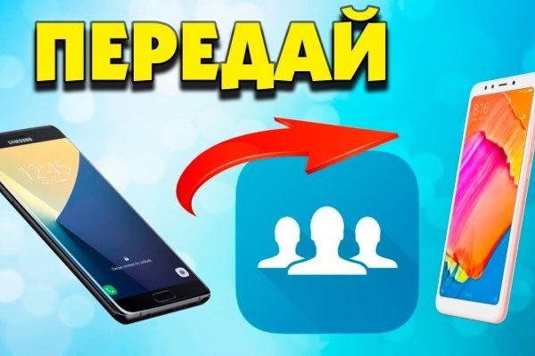 Кракен дарк шоп