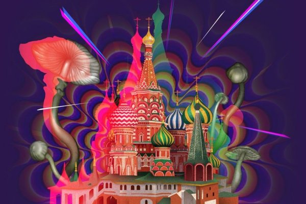Кракен через тор