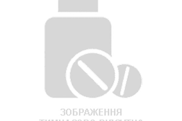 Линк кракена