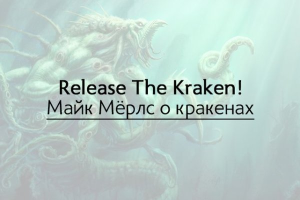 Ссылки даркнета