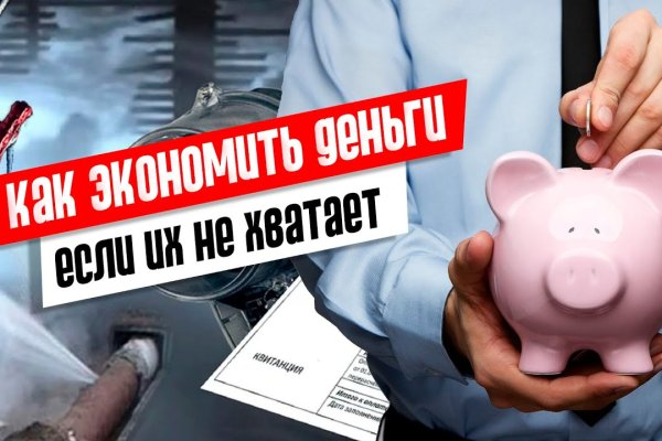 Gidra магазин