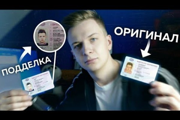 Кракен тор ссылка сегодня