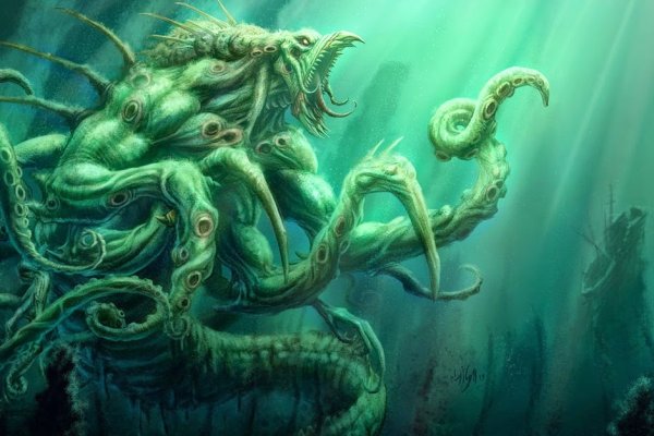 Kraken place