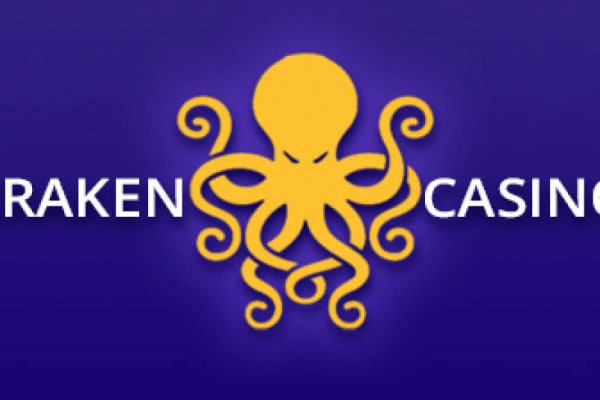 Kraken актуальный сайт