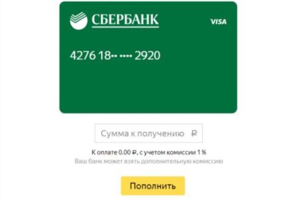 Кракен сайт официальный kraken clear com
