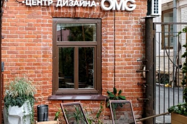 Кракен ссылка kra
