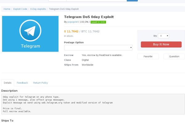 Kraken маркетплейс официальный