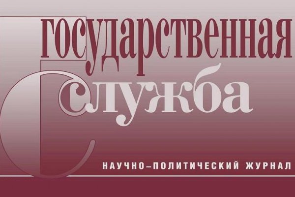 Кракен сайт наркота