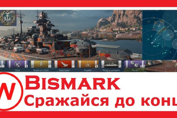 Ссылка на кракен тг