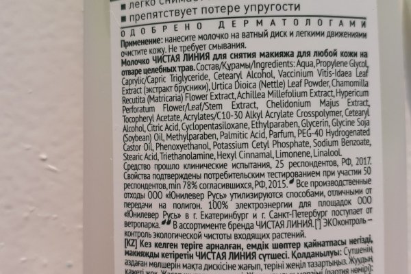 Kra33.cc