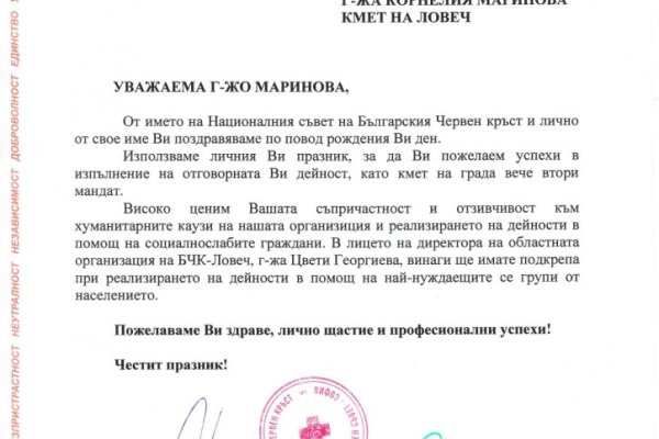 Можно ли зайти на кракен через обычный браузер