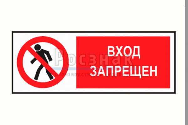 Ссылка на даркнет в тор