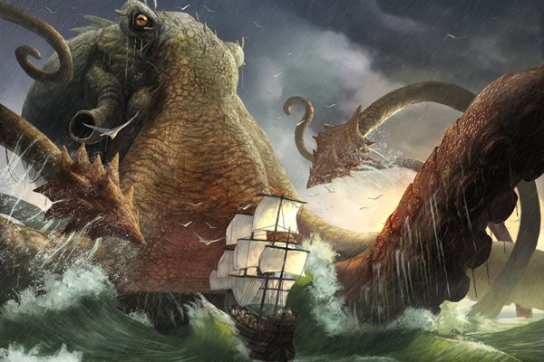 Kraken19at