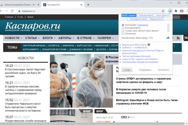 Кракен даркнет ссылка kraken link24 info