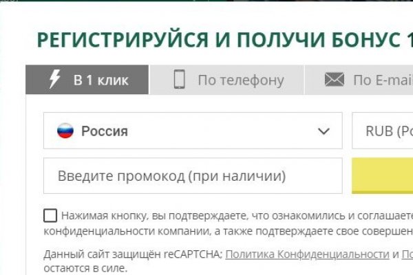 Ссылки на кракен at