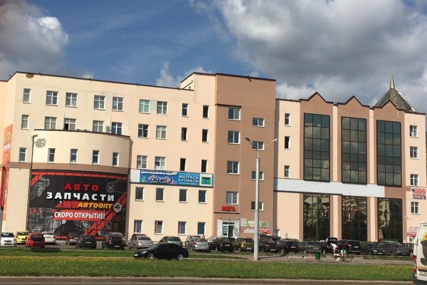 Karken