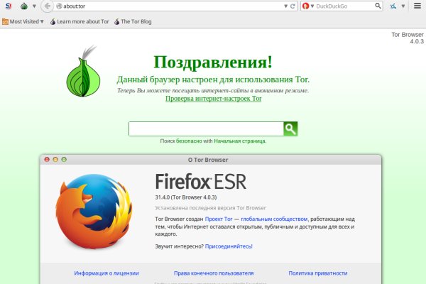 Кракен вход зеркало