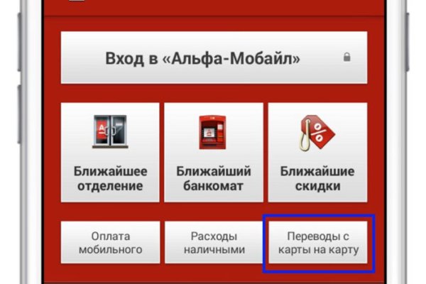 Кракен это что за сайт