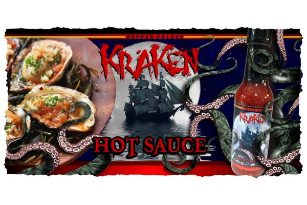 Kraken ссылка зеркало официальный