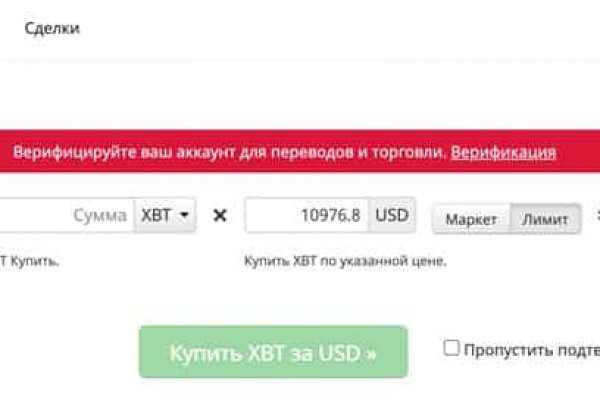 Kraken зеркала gigageek ru