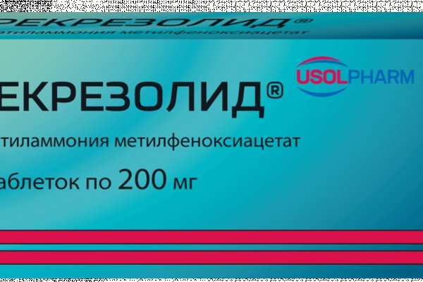 2krn x