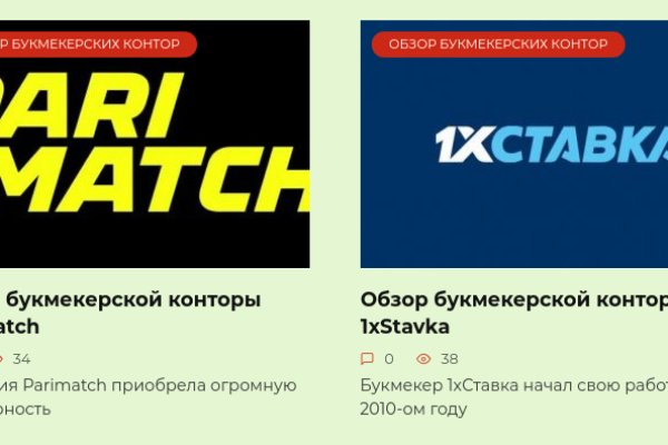 Кракен даркнет kraken link24 info