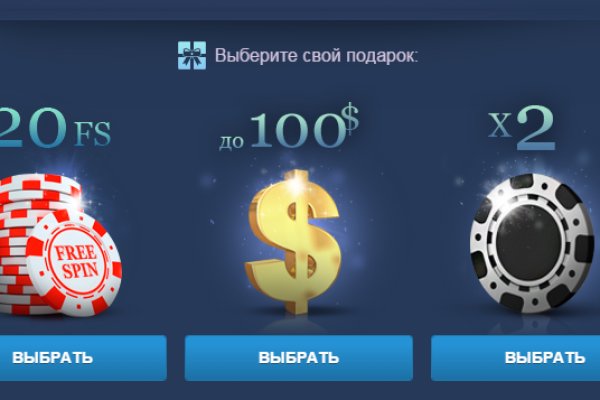 Нарко магазин кракен