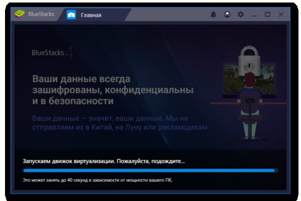 Кракен сайт юнион