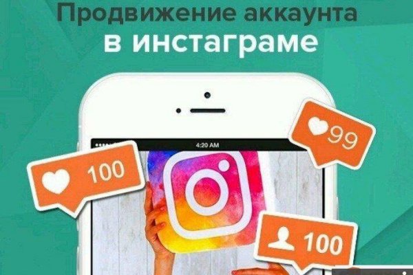 Как подключиться к даркнету