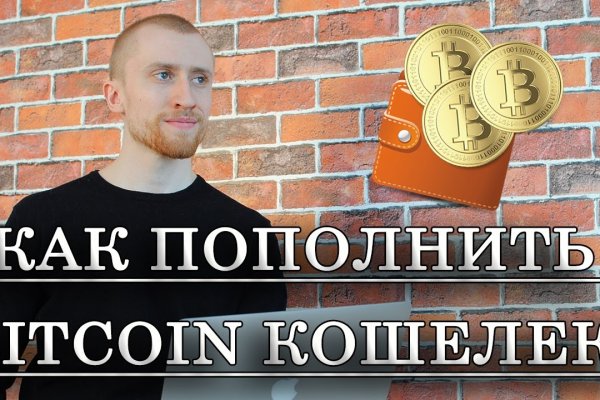 Кракен даркнет ссылка на сайт
