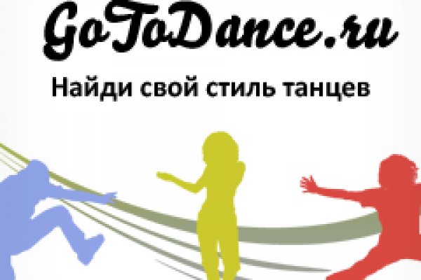 Сайты по продаже наркотиков
