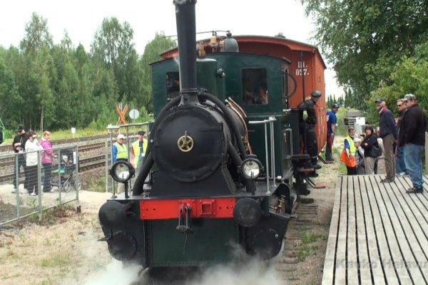 Кракен зеркало на тор