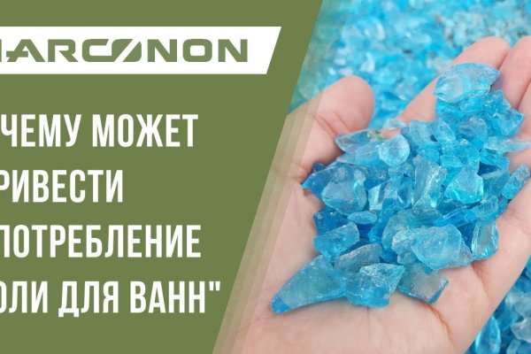 Что вместо гидры