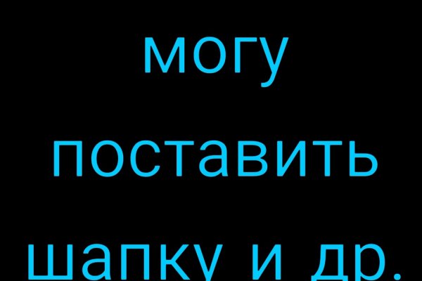 Кракен маркет только через тор