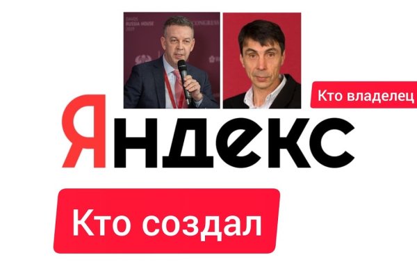 Kraken market ссылка