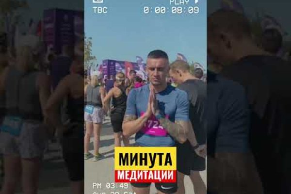 Почему в кракене пользователь не найден