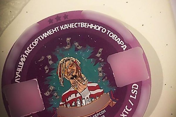Кракен ссылка маркет