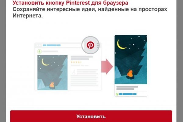 Кракен даркнет лол