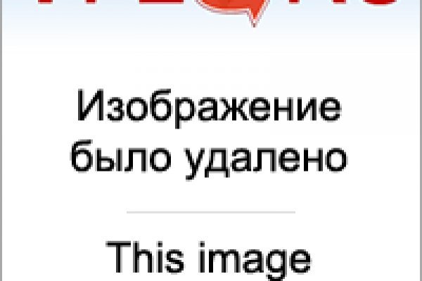 Как восстановить доступ к кракену