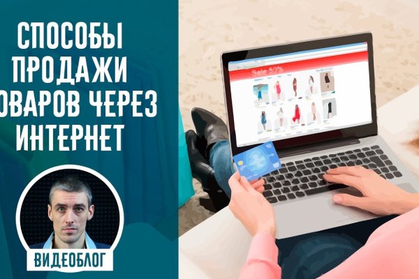 Кракен ссылка fo feng crmp ru