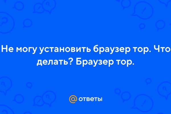 Кракен это наркота