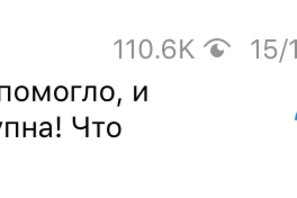 Официальный сайт даркнета