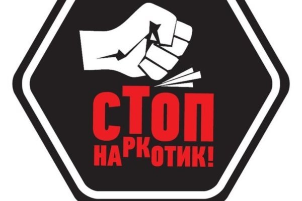 Актуальные ссылки кракен 2025