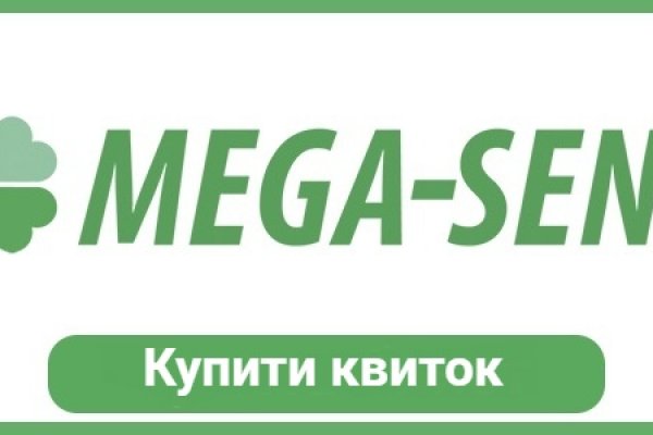 Кракен shop