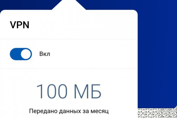 Кракен 15 ссылка