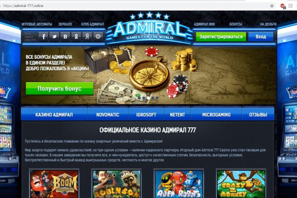 Кракен ссылка официальная в тор