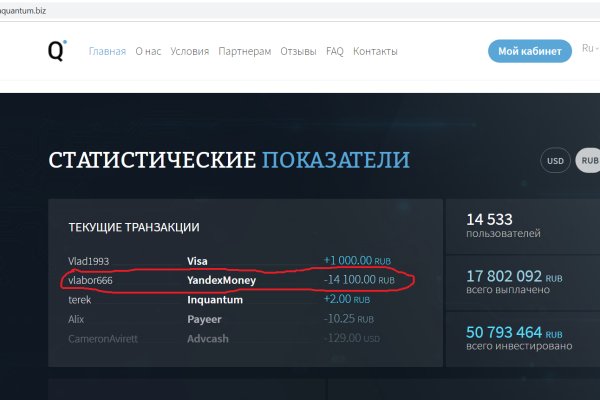 Кракен браузер ссылка