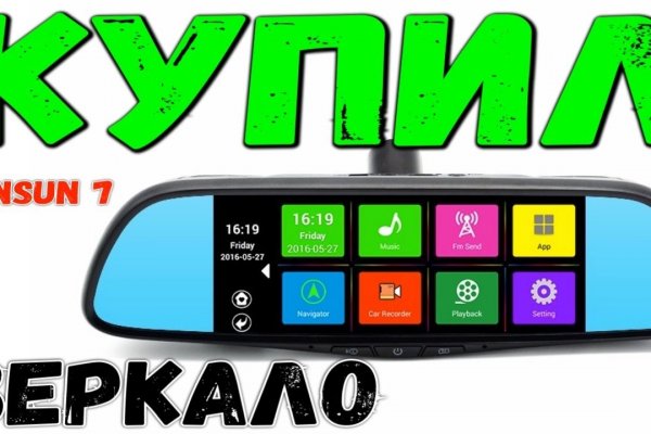 Kra39at