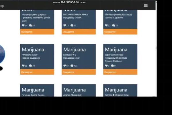 Кракен маркетплейс kr2web in