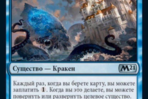 Гидра сайт в тор браузере ссылка